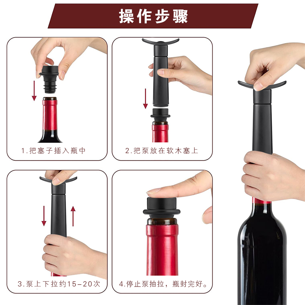 WOTOR Wine Stoppers ABS Plasti - Wine Stopper Vacuum recension och pris