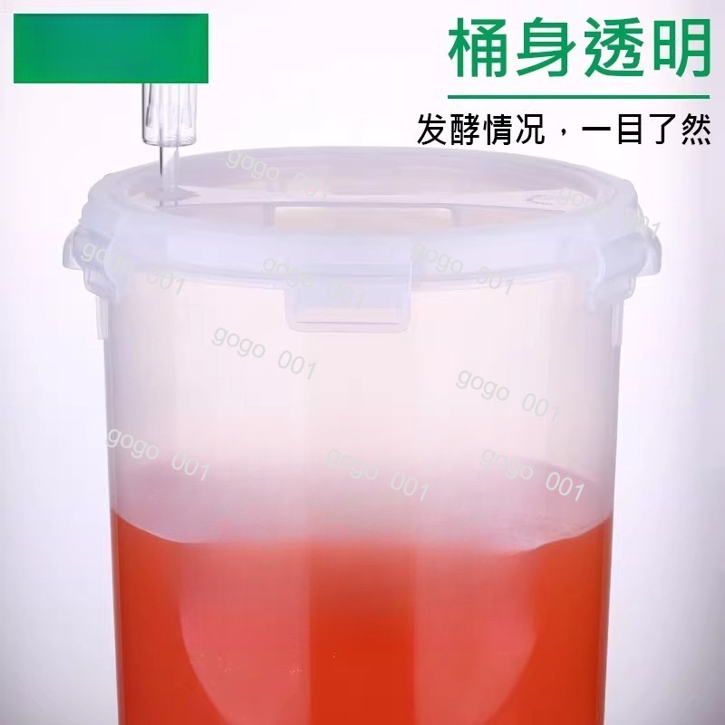 Cone Shape Clear Fermenter wit - Wine Beer Cider recension och pris