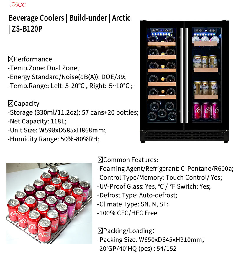 Double Door Undercounter Wine  - Wine Beer Fridge Under Counter recension och pris