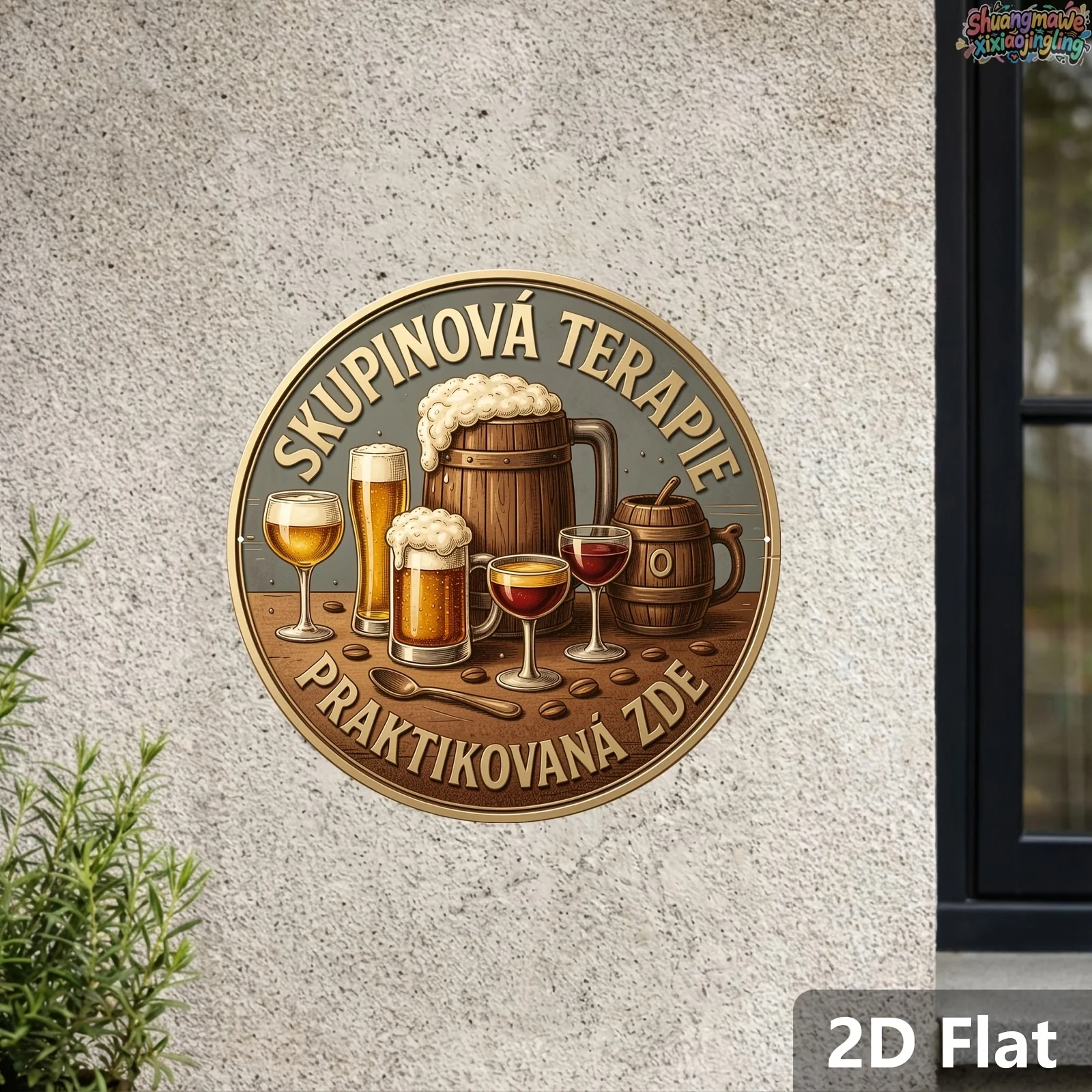 2D wooden signs, featuring hum - Beer And Wine Quote recension och pris