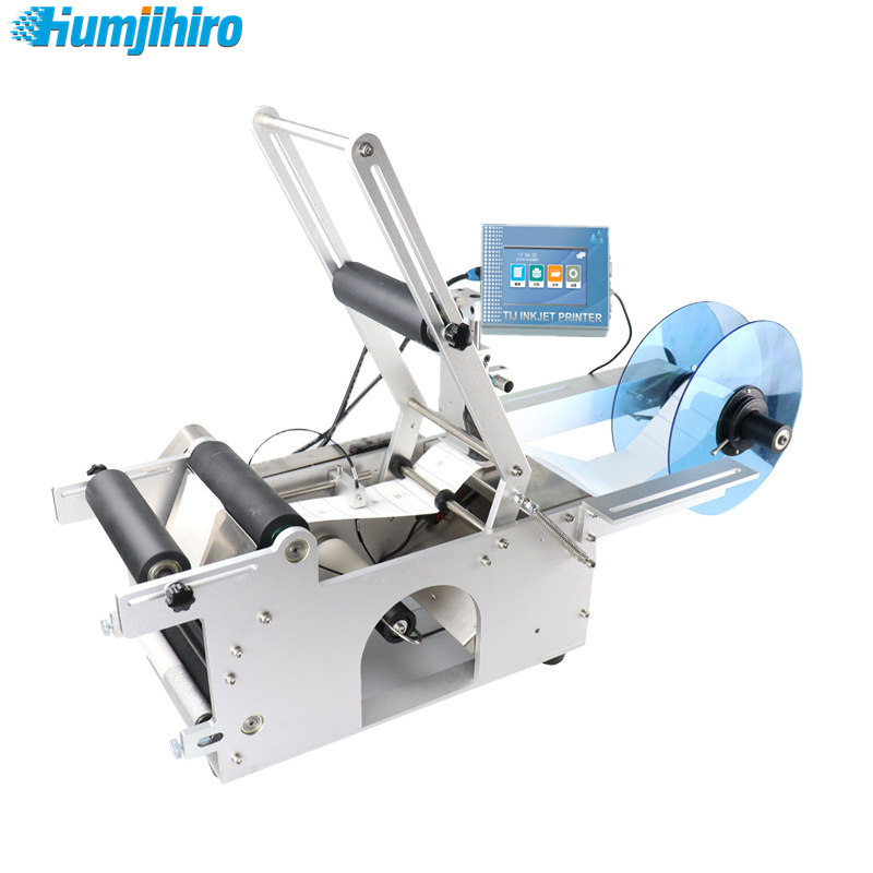 HUMJIHIRO Labeling Machine The - Wine Beer Online recension och pris